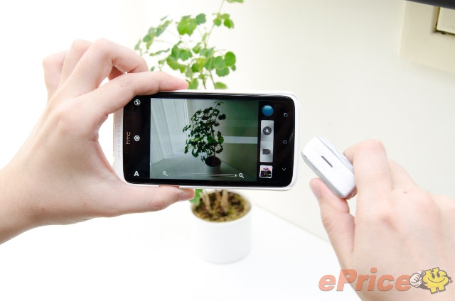 HTC One X: possibile lo scatto di foto a distanza via cuffie Bluetooth