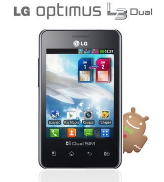 LG Optimus L3: annunciata ufficialmente la variante Dual SIM