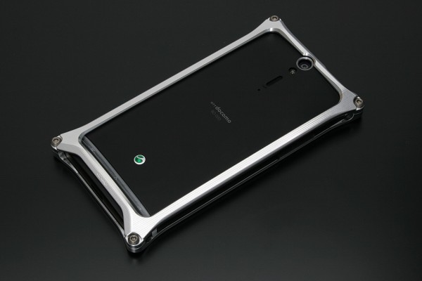 Sony Xperia S: nuova cover Gild Design Solid Bumper fatta in Giappone