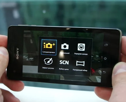 Sony Xperia V: ecco i nuovi filtri dell'app Fotocamera