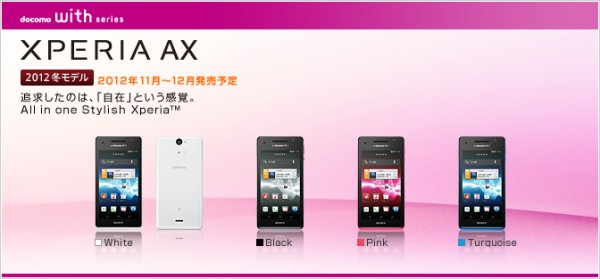 Sony Xperia AX in vendita in Giappone dal 16 Novembre