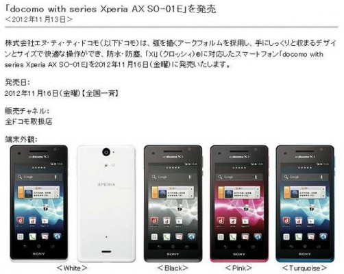 Sony Xperia AX: da domani in vendita in Giappone con NTT DoCoMo