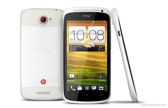 HTC One S: edizione speciale bianca disponibile in Taiwan