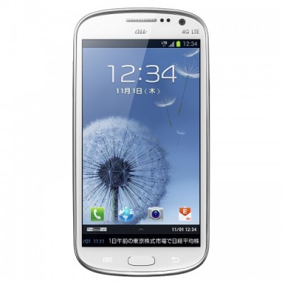 Samsung Galaxy S3: disponibile in Giappone la versione Progre