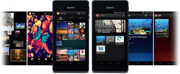 Sony Xperia VL disponibile per la vendita in Giappone