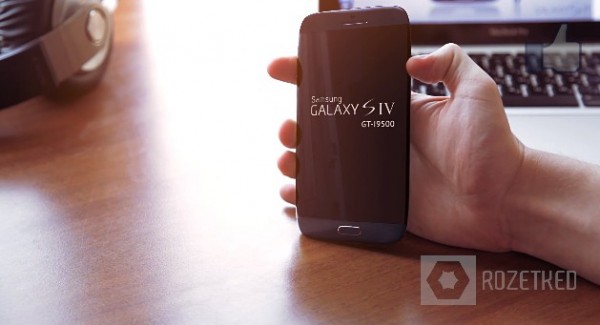 Samsung Galaxy S4: possibile con slot S Pen