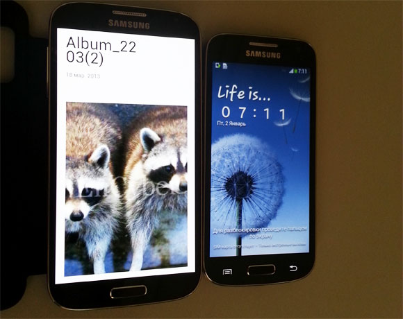 Samsung Galaxy S4: in arrivo la versione Mini