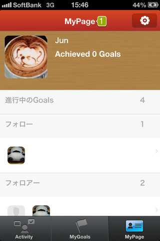 itunes-backup