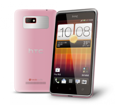 HTC Desire L: ufficiale in Taiwan il nuovo smartphone Android