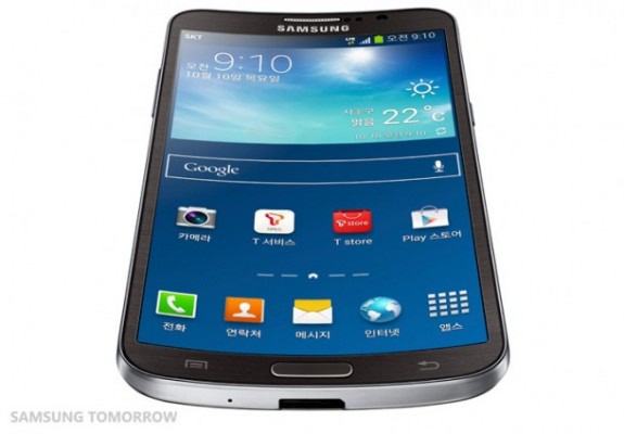 Samsung Galaxy Round: ufficiale lo smartphone con il display curvo