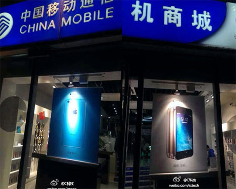 China Mobile ha ordinato 1 milione di iPhone 5S