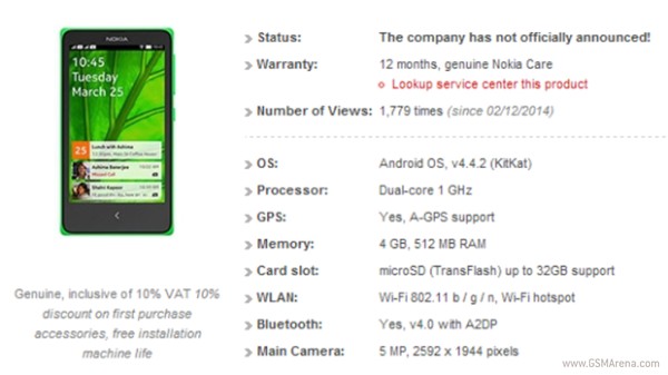 Nokia: annuncio al MWC 2014 del primo smartphone Lumia con Android