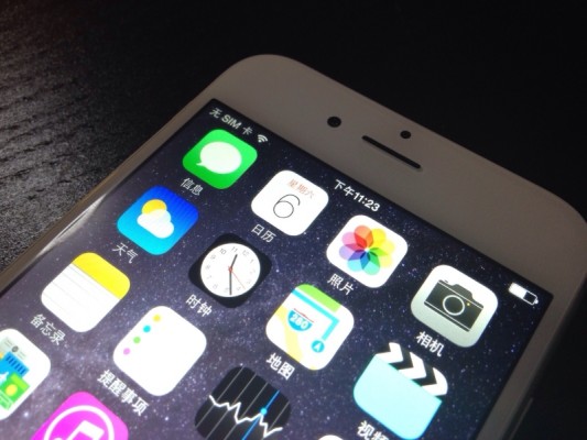 Apple iPhone 6: immagini e video dalla Cina