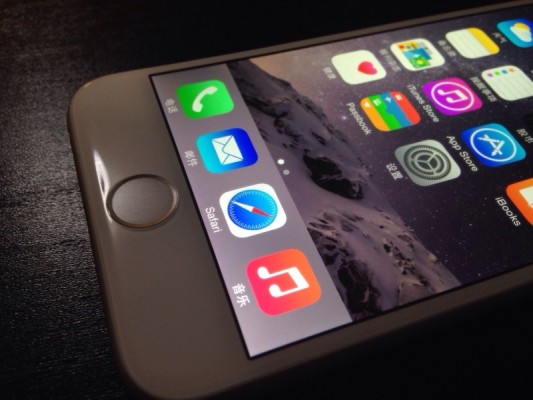 Apple iPhone 6: immagini e video dalla Cina